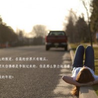 浏览器打开新网页都是单独一个窗口怎么回事